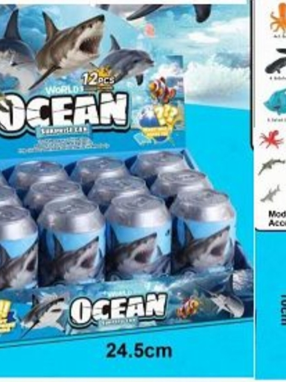 Ocean Surprise Blind Capsule Toy - Blue Shark Design
